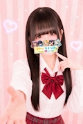 みれい📣全力っ❗️女子くら部📣