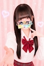 みれい📣全力っ❗️女子くら部📣