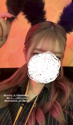 りおん「❤️❤️❤️」