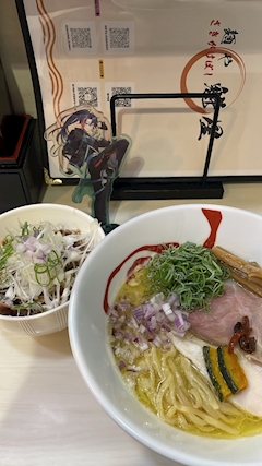 🐍 みお 🍀「8.27～ 𖤐˒˒」