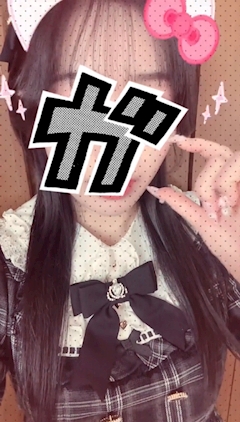 プロフィール写真12・あかね❣️AILEM❣️|AILEM・エム - 錦糸町駅南口のガールズバー