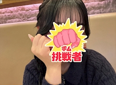 プロフィール写真11・あかね❣️AILEM❣️|AILEM・エム - 錦糸町駅南口のガールズバー