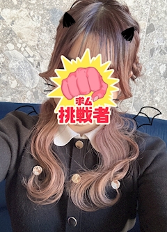 プロフィール写真4・あかね❣️AILEM❣️｜AILEM・エム - 錦糸町駅南口のガールズバー