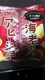 chiko