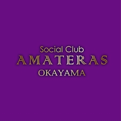 プロフィール写真1・まゆ|Social Club AMATERAS・アマテラス - 岡山市(中央町)のキャバクラ