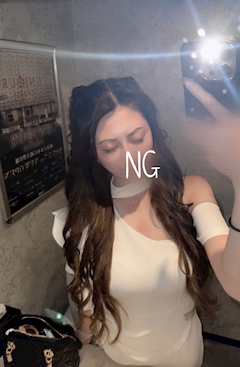 プロフィール写真5・ゆの|Hang Over・ハングオーバー - 北新地のラウンジ/クラブ