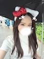 かな