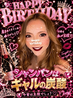 菜々子ママ