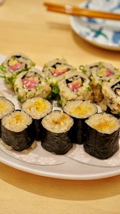 はな