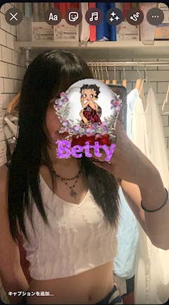 プロフィール写真1・あみ｜Girls Bar Luna・ルナ - 神楽坂のガールズバー