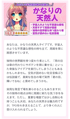 プロフィール写真3・茉梨愛|Club With me・ウィズミー - 練馬の熟女パブ/熟女キャバクラ