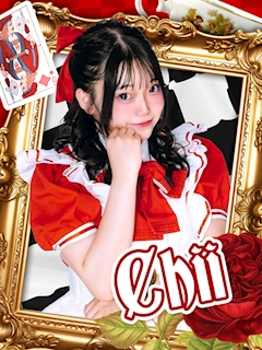 プロフィール写真1・ちぃ|AliceParty・アリスパーティー - 秋葉原のコンカフェ