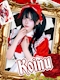 プロフィール写真1・こいぬ｜AliceParty・アリスパーティー - 秋葉原のコンカフェ