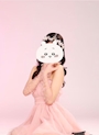 ゆゆ