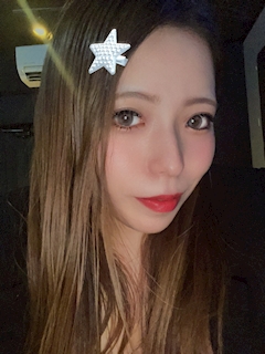 りな