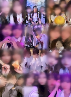かれん「🩵」