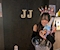 プロフィール写真10・みお【新橋JJ自由時間】|JJ-自由時間-・ジェイジェイ - 新橋のガールズバー