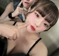 女の子の名前