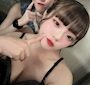 れみな