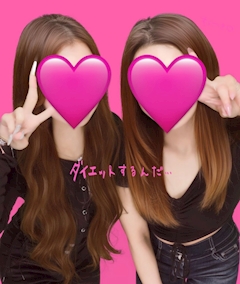 みやび🎀「🤍🤍🤍」