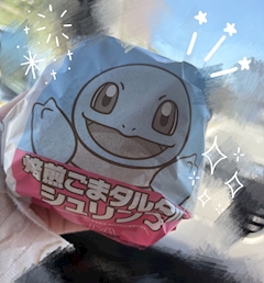 こりんちゃん
