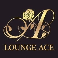 プロフィール写真1・リリア｜Lounge A・エース - 盛岡のスナック