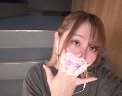 プロフィール写真1・ひかる｜Girls Bar Luna・ルナ - 神楽坂のガールズバー