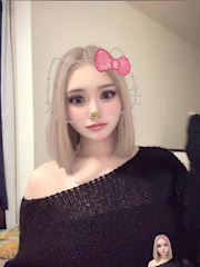 ひとみ