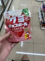 chiko