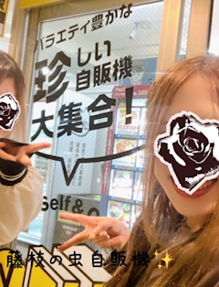 れいこ「あいにくの小雨」