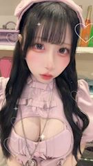 せりなのプロフ動画