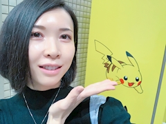 プロフィール写真4・紅葉｜ラウンジ 新世界・シンセカイ - 自由が丘の熟女パブ/熟女キャバクラ