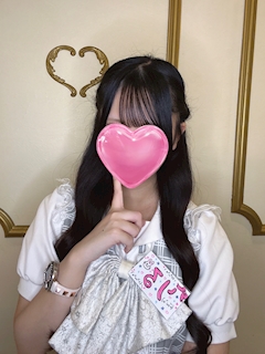 プロフィール写真1・りる｜Princess Maid・プリンセスメイド - 大塚のコンカフェ