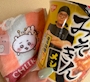 新着ブログ 🥰