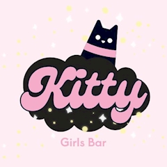 プロフィール写真1・体験入店①｜Girls Bar kitty・キティ - 町田のガールズバー