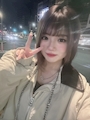ことね