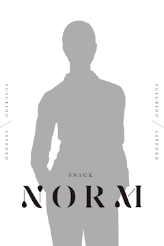 プロフィール写真6・いずみ｜NORM・ノーム - すすきのスナック