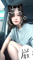 あん
