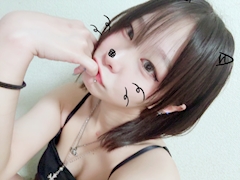 あん