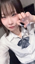 あん