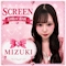 プロフィール写真1・みずき|SCREEN・スクリーン - 郡山駅前のガールズバー
