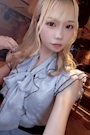 chiko