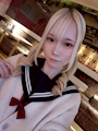chiko