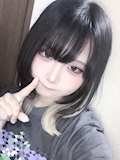 なの