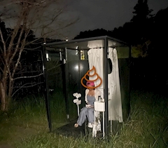 プロフィール写真7・さゆり｜わけあり - 千葉・富士見町のガールズバー