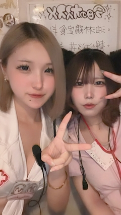めい「退勤ぜょ」