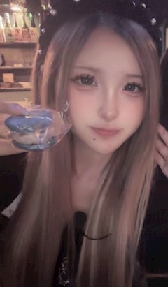 めい