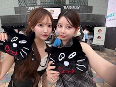 もか「7/6♡」