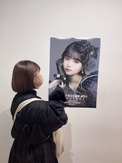 プロフィール写真1・なな｜Rick's Café・リックスカフェ - 上尾のパブ/スナック