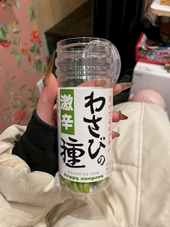 プロフィール写真29・よつは｜Girls Bar Luca 四谷三丁目店・ルカ - 四谷三丁目のガールズバー